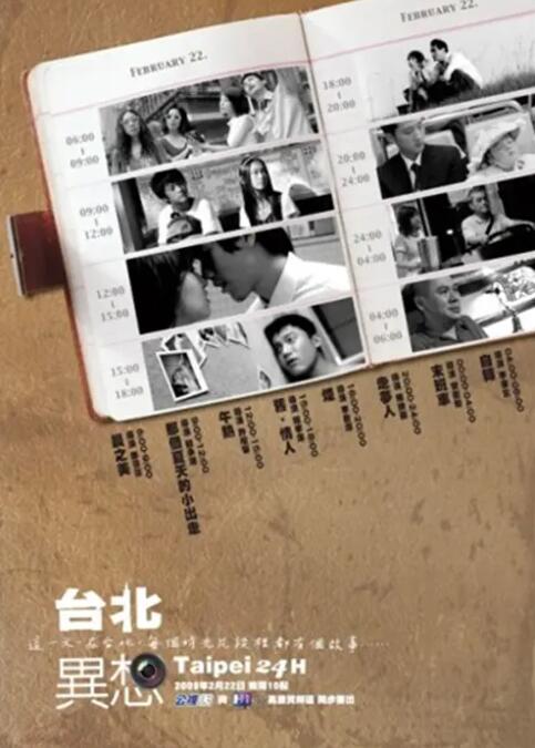 色综合视频一区二区三区