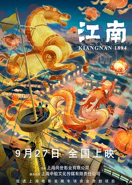 欧美伊人久久综合网