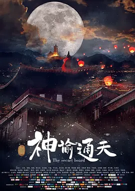 日产精品卡一卡2卡三卡乱码工厂