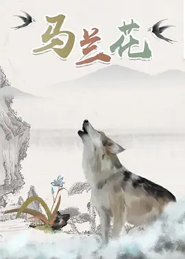 偷偷的欲望