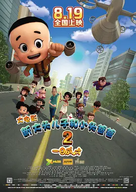 服装购物中心女士长