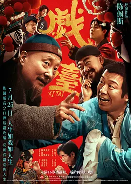 超碰女人
