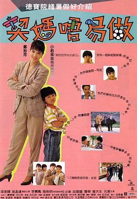 潘金莲一级淫片免费