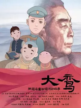 桃色婷婷