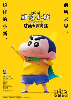天天操天天干天天玩