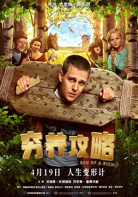 香蕉久久夜色精品升级完成