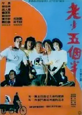 2021歪歪漫画画漫画