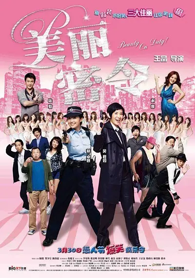 国产一区亚洲一区