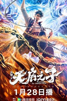 国产欧美一区二区精品性色
