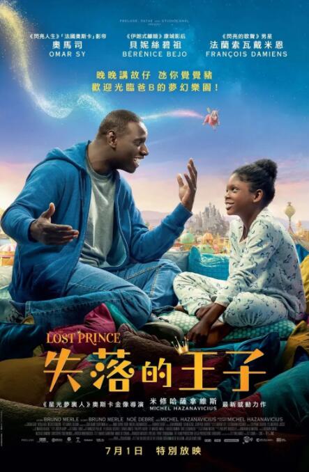 97久久综合区小说区图片专区