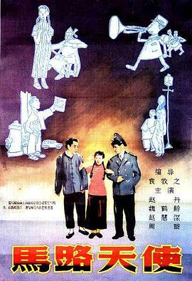 脚奴文章