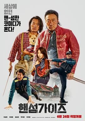 沟厕偷窥中文