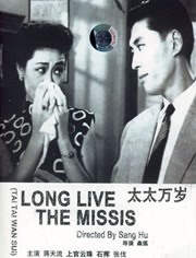 女人18片毛片60分钟免费观看