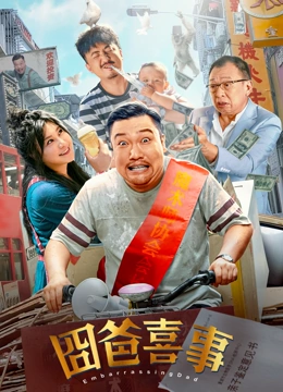 午夜激情视频在线播放