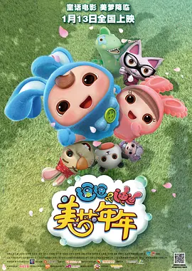 久久久久久久久免费视频