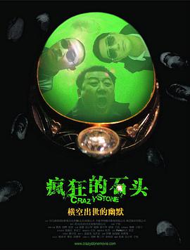 国产在线毛片