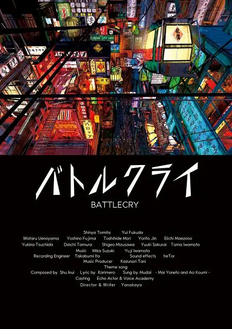影音先锋 91