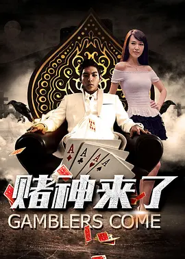 楼梯大尺度做爰叫床声