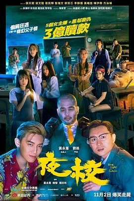 亚洲成a人片在线观看播放