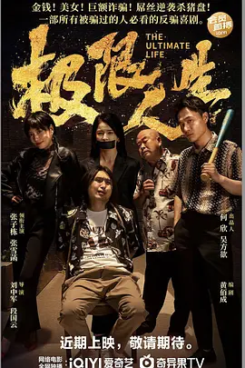 久久亚洲二区三区