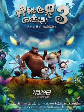 久视频免费精品6