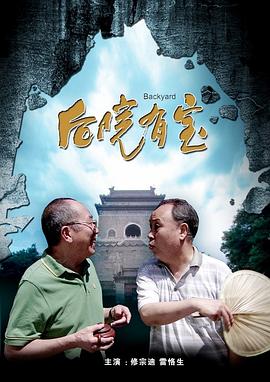 久操