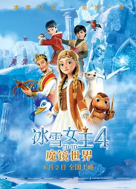 成人福利短视频