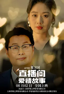 韩国三级hd中文字幕有哪些