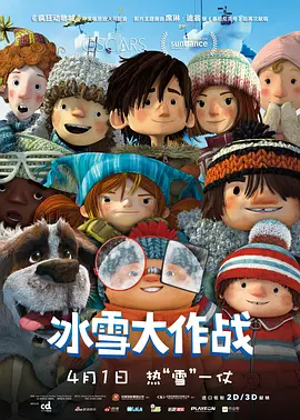 狠狠色婷婷丁香综合久久韩国