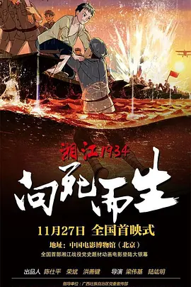 免费一区二区三区久久