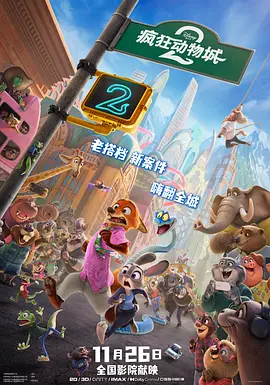 日韩伦理片免费在线观看