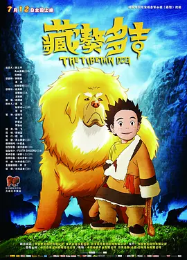 国产亚洲综合