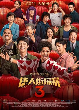 脚奴文章