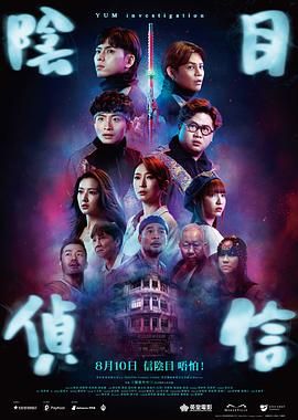 日韩高清一级毛片