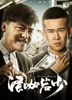 与校花互换被c的小说h