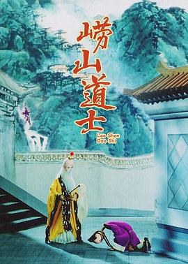 69直播