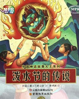 男人午夜剧场