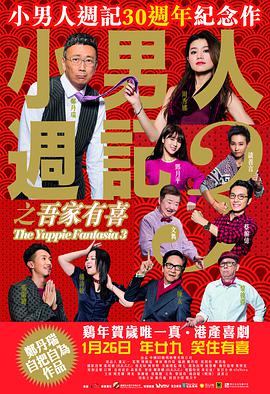 极品av少妇一区二区