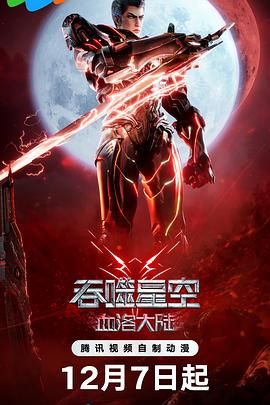 亚洲香蕉伊在人在线观
