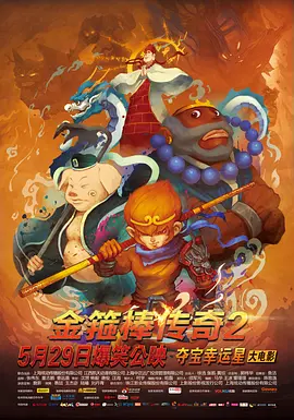 无人在线观看高清完整电视剧免费