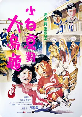 有码日韩