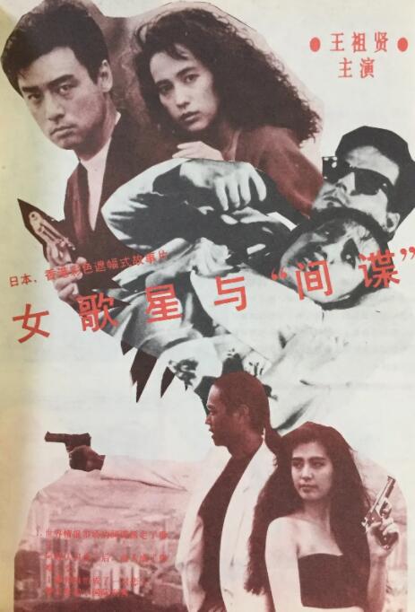 国产一区福利