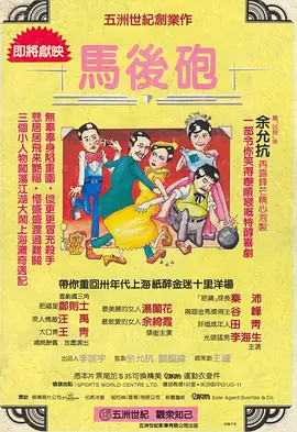 国产精品日日夜夜