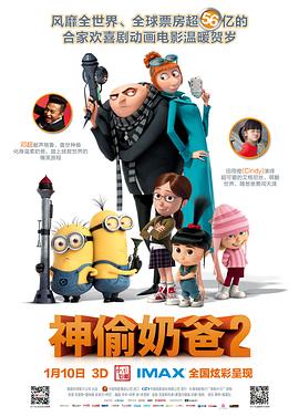 空姐2018德国版免费观看