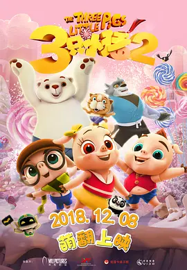 99草在线