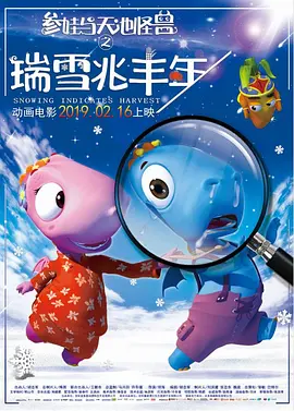 婷婷国产天堂久久综合五月