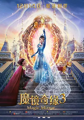 91精品国产高清一区二区三区蜜臀