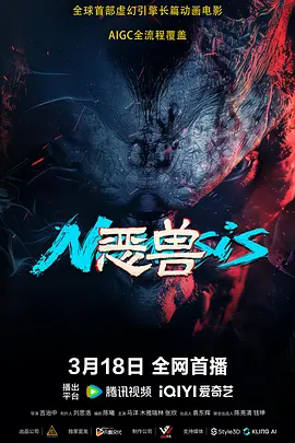 分享一个无毒不卡免费国产
