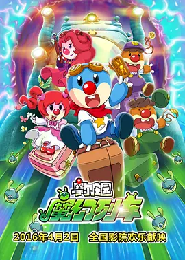 久热综合在线亚洲精品