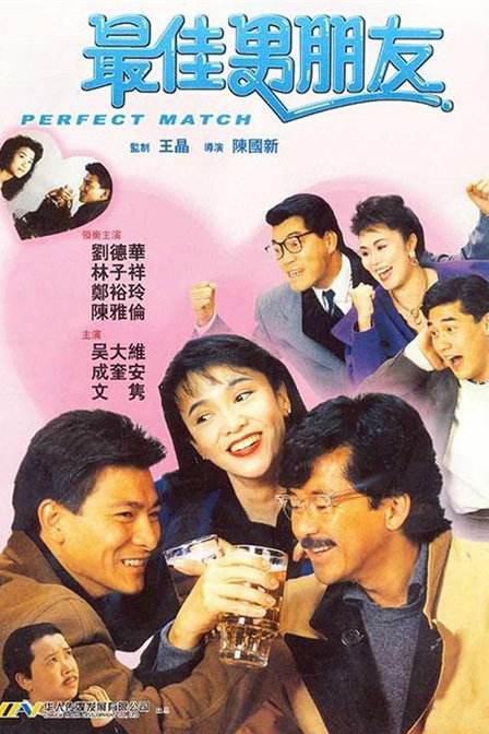 亚洲在线欧美